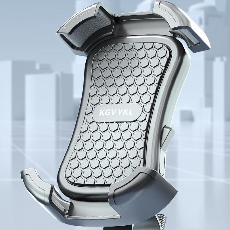 Waterproof Motorcycle Phone Holder with Sunshade Universal