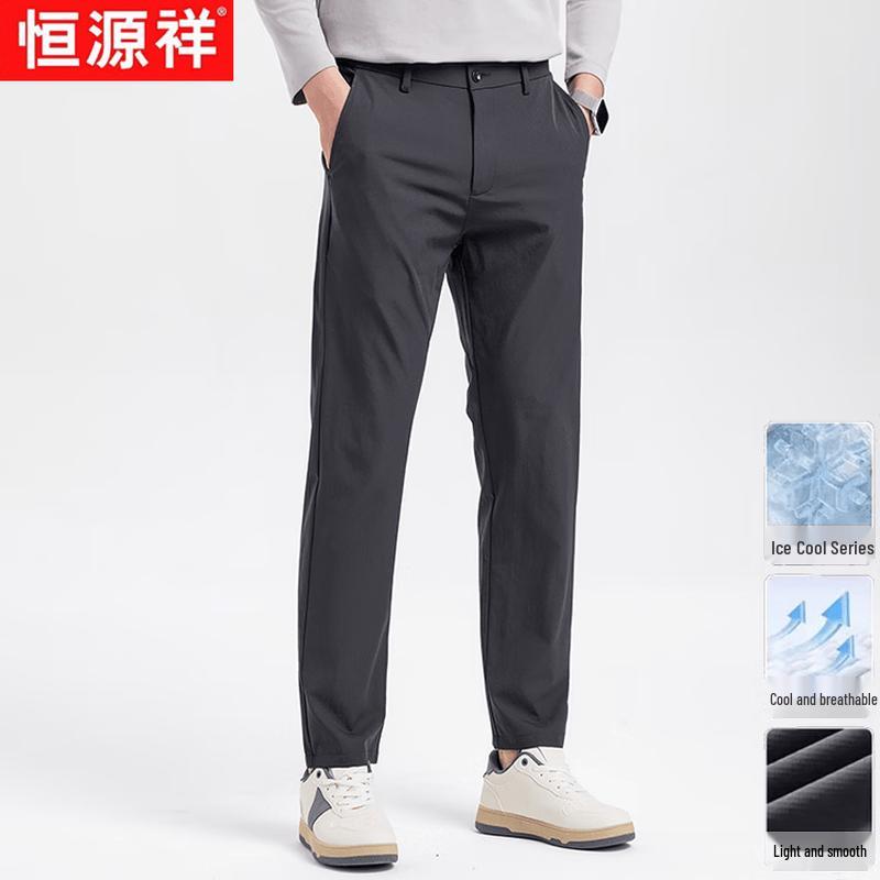 Men s Summer Breathable Straight-Fit Casual Pants 36