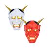 [Moerstar] Hannya Mask, Hannya Mask, Oni Mask, Mask, Masquerade Ball, Halloween, Festival, Cosplay, Character, Cosplay Goods, Unisex, Setsubun, Bean