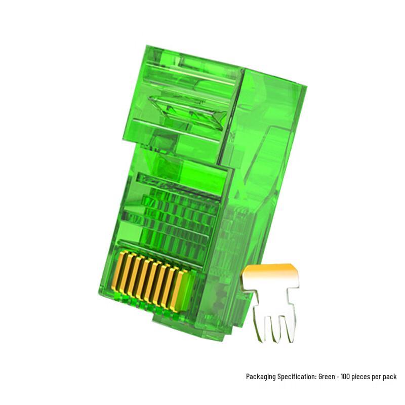 Hengdesheng Cat5e RJ45 Gigabit Ethernet Connector