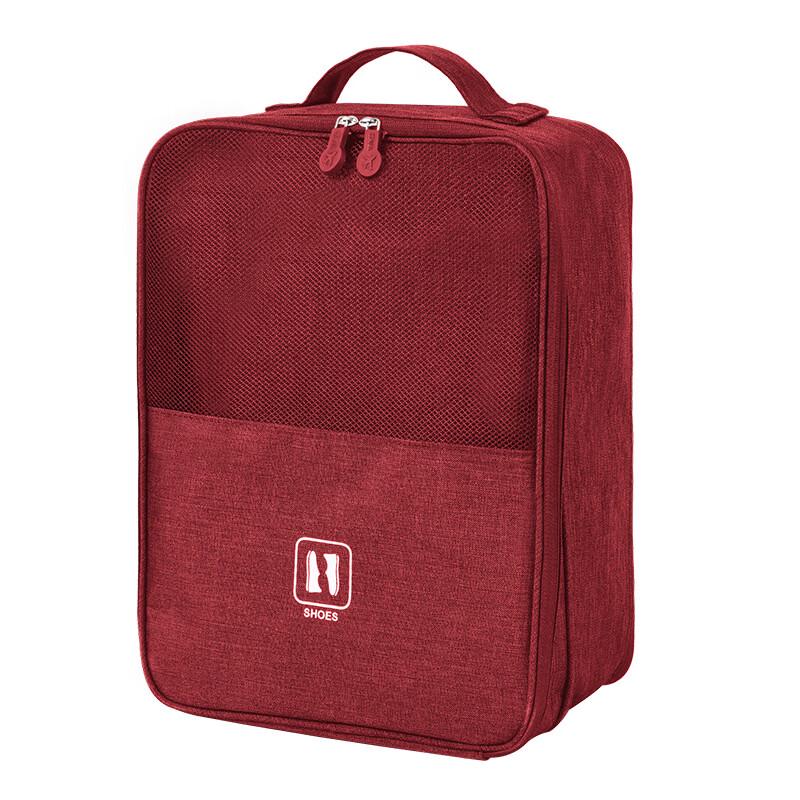 Travel Shoe Storage Bag