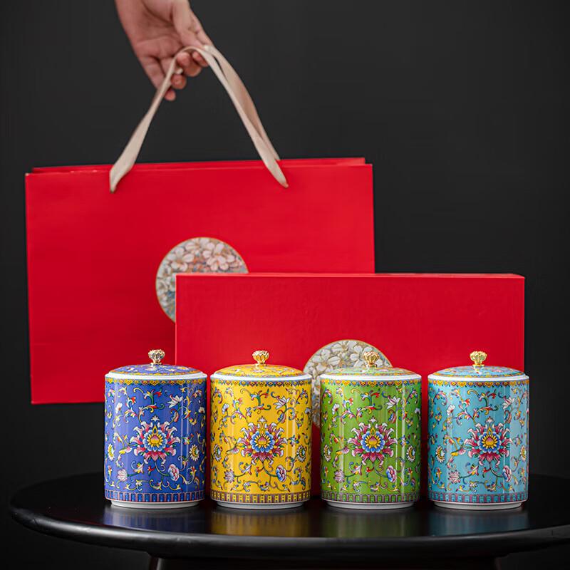 Enamel Ceramic Tea Caddy Gift Set