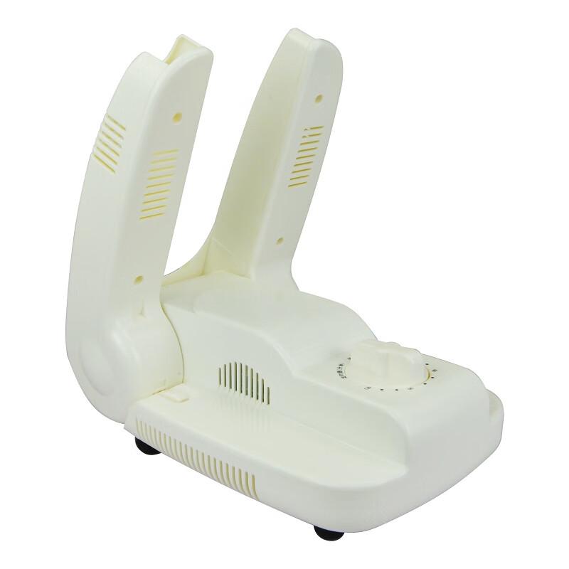 Rainbow Foldable Electric Shoe Dryer