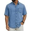 Men's Denim Shirt - Short Sleeve, Button Up, Relaxed Fit, Casual Color