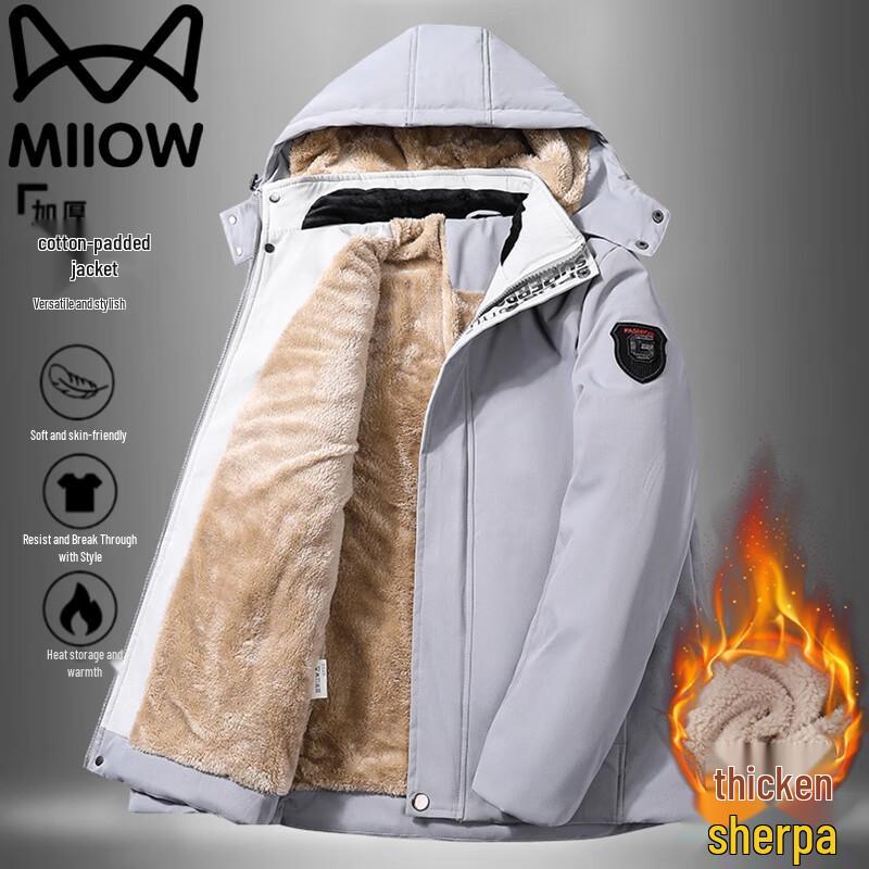 Maoren Men's Lamb Wool Hooded Thickened Padded Jacket