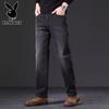 Playboy Men's Summer Loose Straight Jeans