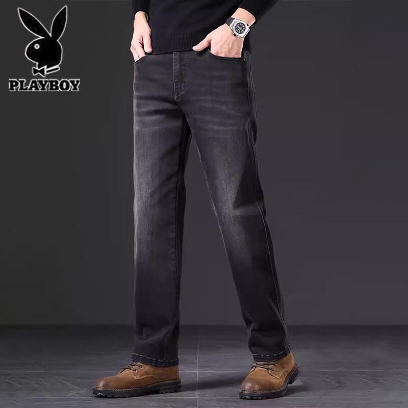 Playboy Men's Summer Loose Straight Jeans