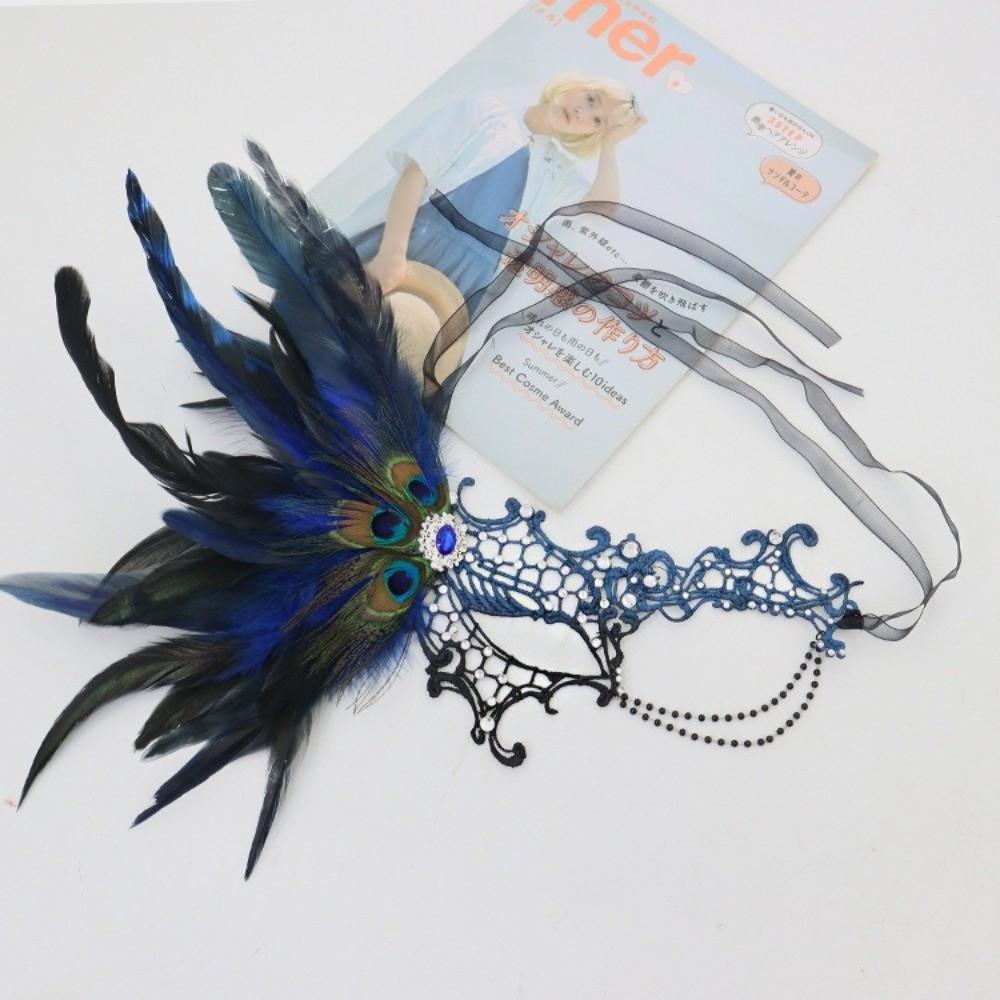 Feathers Design Half-Face Lace Mask Seductive Style Cosplay Masquerade Mask Masquerade Fancy Prom