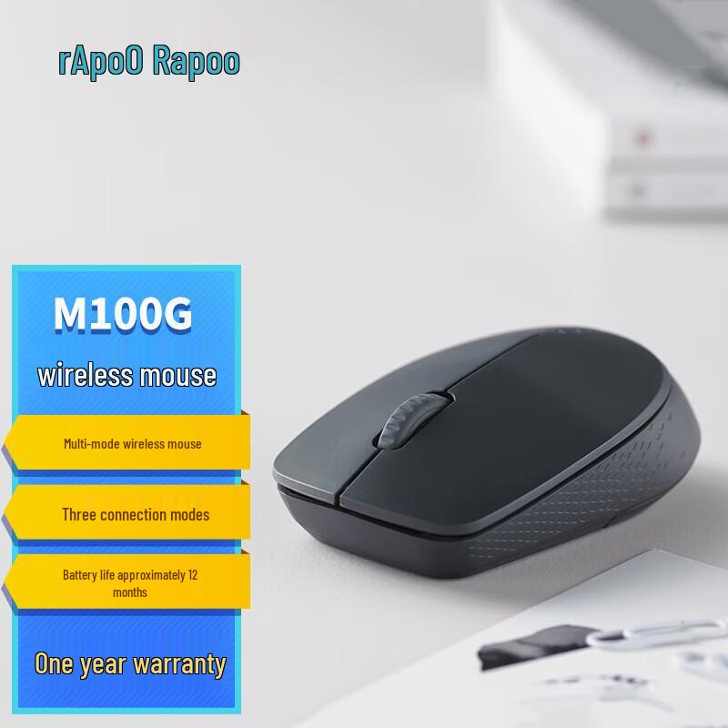 

Rapoo M100G Tri-Mode Silent Wireless Mouse