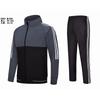 Unisex Long Sleeve Training Sweatshirt Set Kids Adults Outdoor Sports Running Basketball