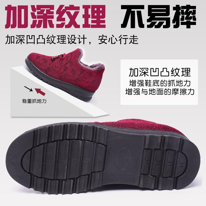 Cotton shoes women's new polyurethane women's cotton boots piled and thickened warm middle-aged mother cotton shoes