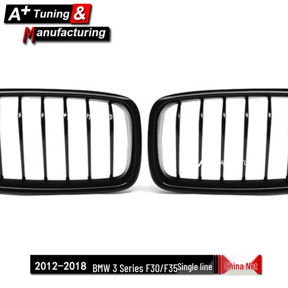 Glänzende schwarze Nierengrill für BMW 3er F30/F35 (2012-2018) - Einstab-Design