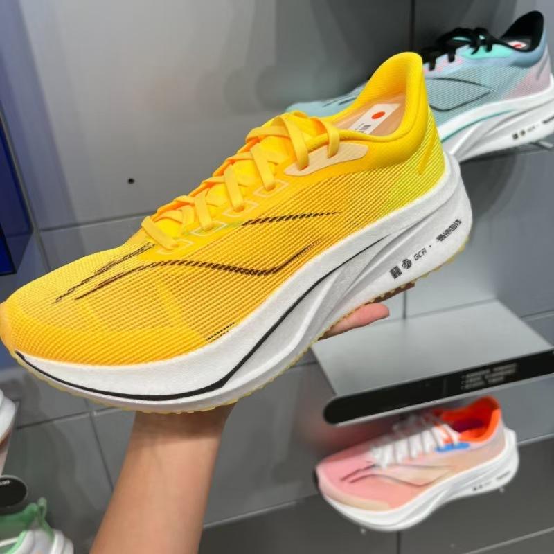 

Дышащие кроссовки для бега Chitu 8PRO дышащие профессиональные гоночные кроссовки с карбоновой пластиной, студенческие амортизирующие детские спортивные кроссовки 45