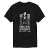 The Undead Angels TShirt New 100 Cotton ONeck Short Sleeve Summer Casual Mens Tshirt Streetwear