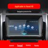 25 Model-Capable Haval H9 Navigation Tempered Film, H8 Console Protection & H7 Car Interior Supplies