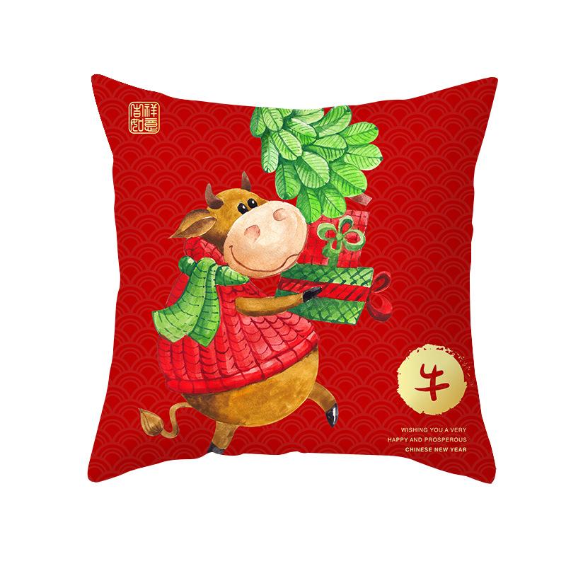 Short Plush Year of The Ox Pillow Insurance Company Gift Cushion Big Red Fortune Pillow Office Cushion