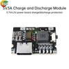 5V3A Charging And Discharging Module 3.7V4.2V Power Board Charging Discharging Protection Charging Motherboard Lithium Battery