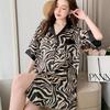 Premium Zebra Pattern Summer Boyfriend Style Pajamas Women'S Short-Sleeved Thin Women'S Striped Loungewear Set