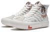 Li Ning Classic Canvas Hi X Disney Tigger 'White' Women's AGCS334-1