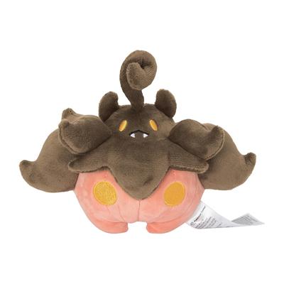 Pokemon Center Original 710 Plush Fit Bucketcha Pokémon