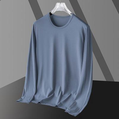 Men's Long,sleeved Round,neck Bottoming Shirt, Versatile, Trendy, Quick,drying, Slim,fit Sports Top