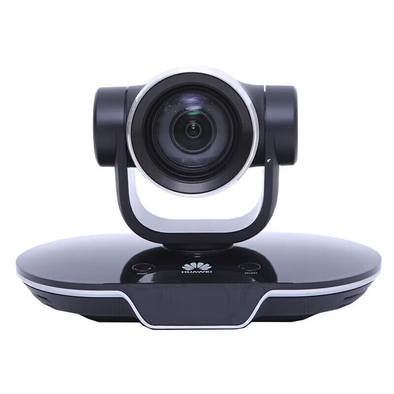 Huawei HD Video Conferencing Equipment (CN version)