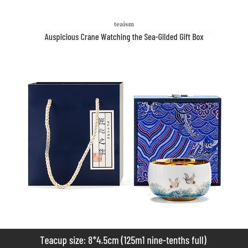 Gilt Ceramic Teacup - Mutton Fat Jade & Silver White Porcelain Kung Fu Tea Set