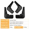 For Hyundai Sonata 2024 Automotive Tire Mudguard Waterproof Prevent Mud Splashing Car Mud Flaps Fender Trim 4pcs Accessories
