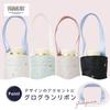 Ogawa Folding Heat and Light Over UV Manual Polyurethane 6 Tote Bag Includes Grosgrain Glitter 56226 (Ogawa) Women's Parasol, Blocking, 99%