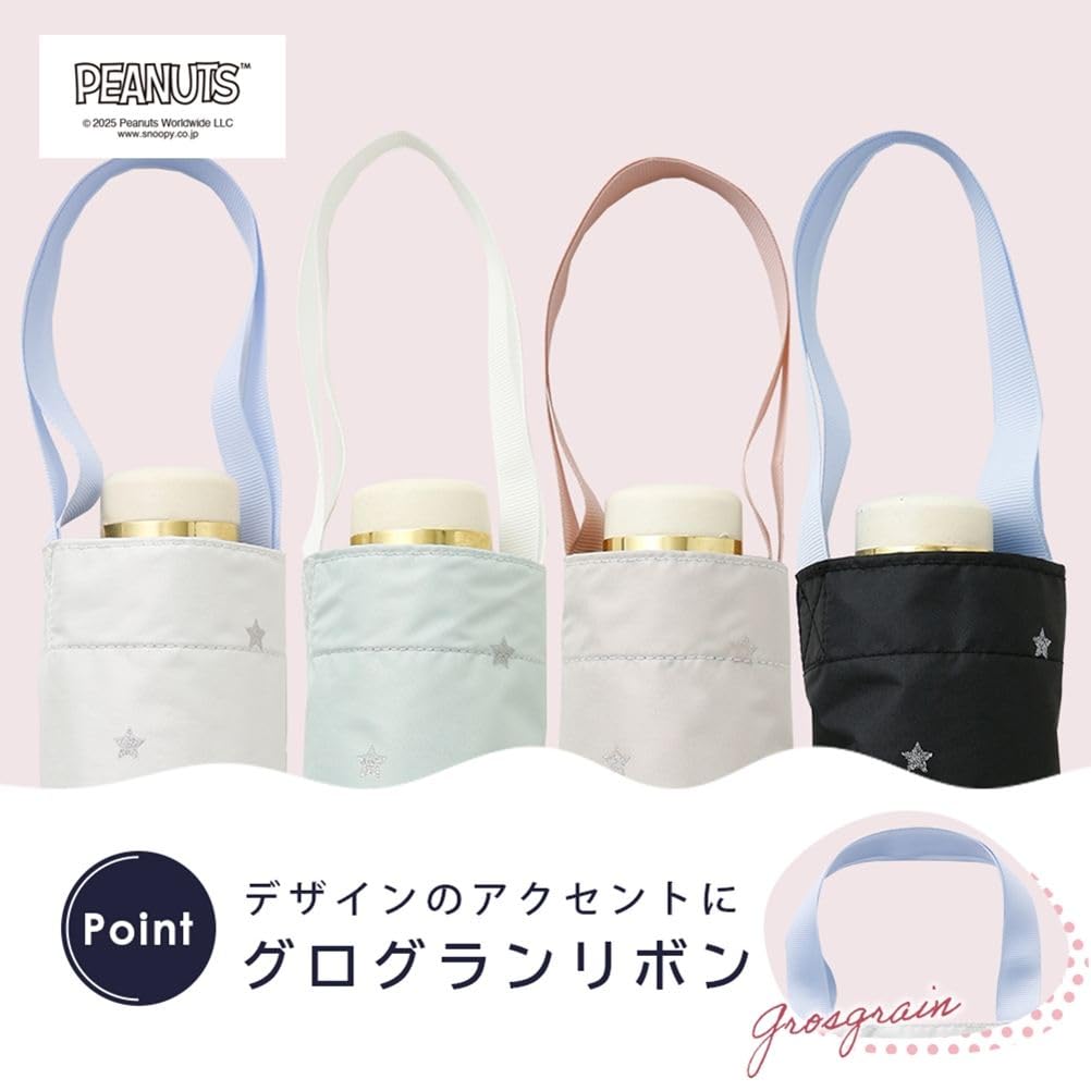 Ogawa Folding Heat and Light Over UV Manual Polyurethane 6 Tote Bag Includes Grosgrain Glitter 56226 (Ogawa) Women's Parasol, Blocking, 99%