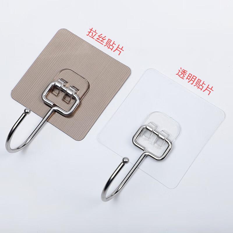 Anvelo No-Drill Strong Adhesive Hooks