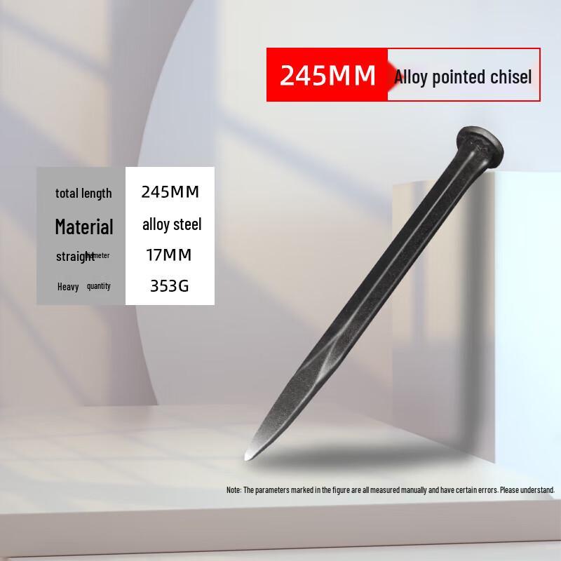 Yishuxiang Industrial Masonry Chisel