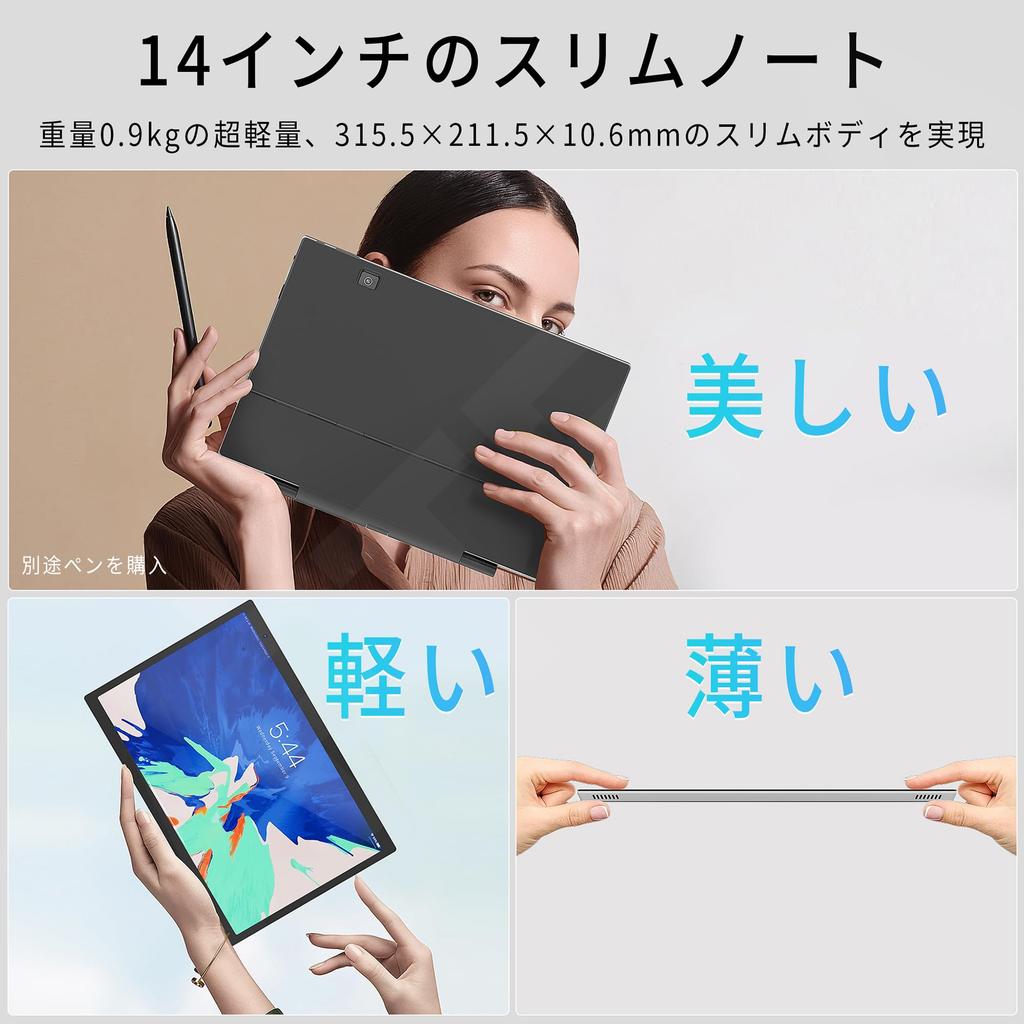 VETESA Tablet PC Touch Panel LCD 12th Generation N95 Web Camera Microphone miniHDMI 5G WIFI Keyboard Laptop Office Windows11 Pro 16GB SSD 512GB 2-in-1