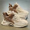 New Fashion New Men's Fashion Casual Low Top Sports Shoes Students Thick Sole Comfortable Sneakers Boys Male Classic Breathable Basketball Shoes