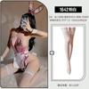 Sexy Bunny Lingerie Hot Exposed Chest Free Open Crotch Onesie Suit Passion Uniform Flirting Robe