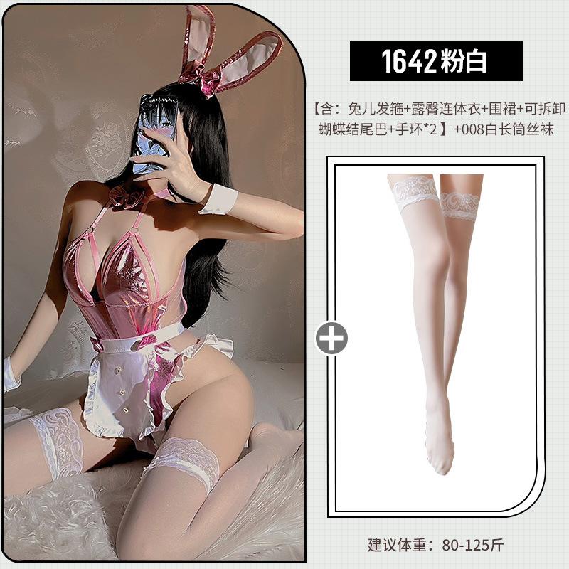 Sexy Bunny Lingerie Hot Exposed Chest Free Open Crotch Onesie Suit Passion Uniform Flirting Robe
