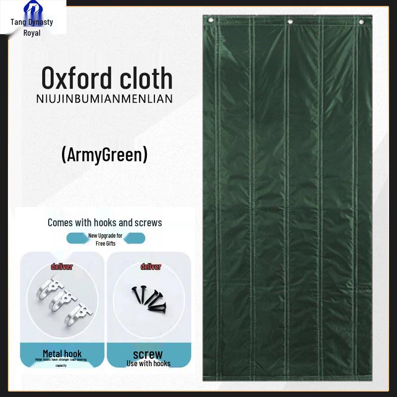 

Datang Yu Winter Thickened Cotton Door Curtain