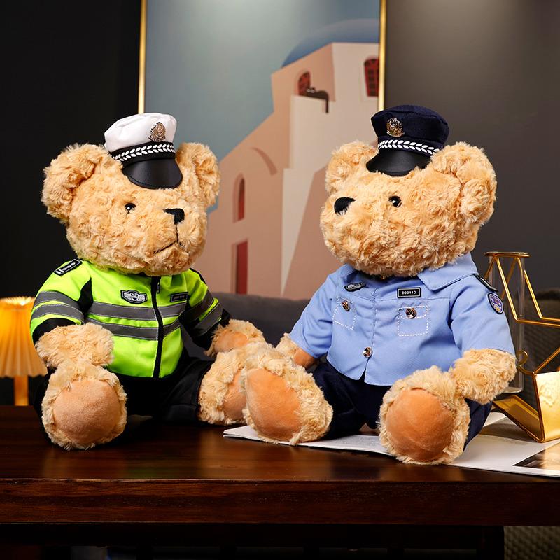 Orsacchiotti Peluche Polizia Orsacchiotti Traffico Peluche Bambole Giocattolo Animale Completamente Imbottito Per Bambini Ragazzi Regali di Natale Compleanno
