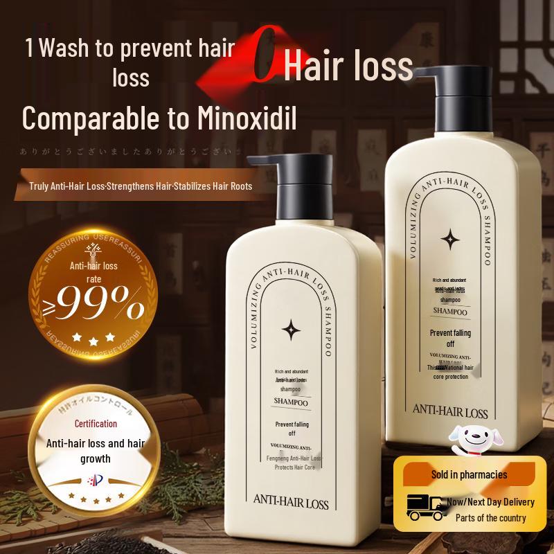Zunlan Anti-Hair Loss & Hair Strengthening Shampoo