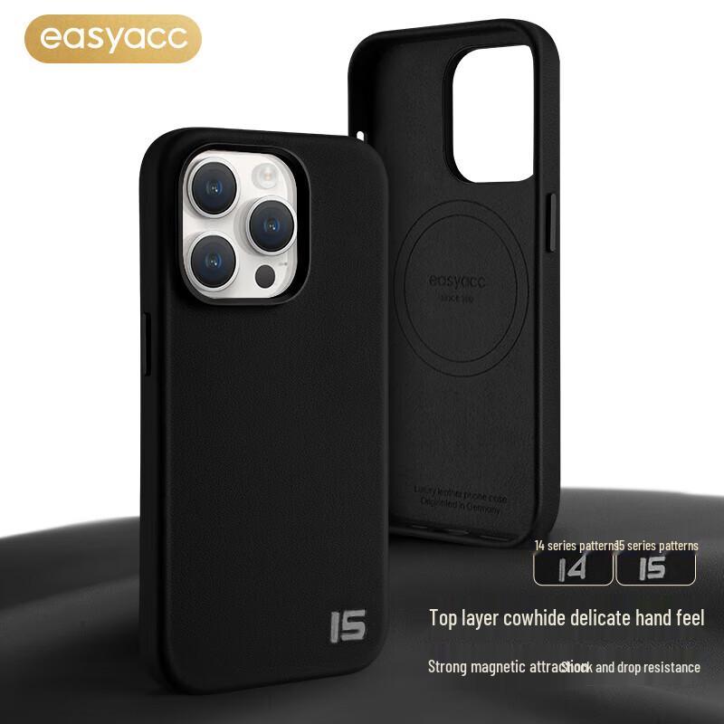 

EasyAcc Magnetic Genuine Leather Case for iPhone 15 Plus