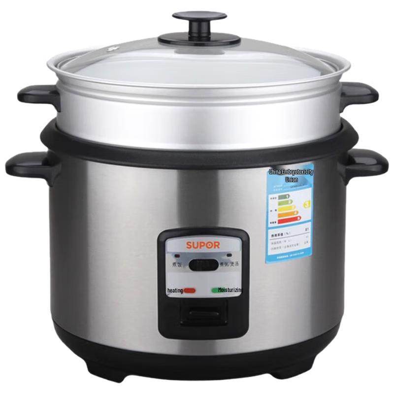 SUPOR 5L Multi-functional Rice Cooker CN plug (adapter included)