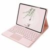 For Tab P11 11 Plus Case with Touchpad Keyboard TB-J616F TB-J606F Russian Spanish Arabic Hebrew Korean Keyboard Teclado
