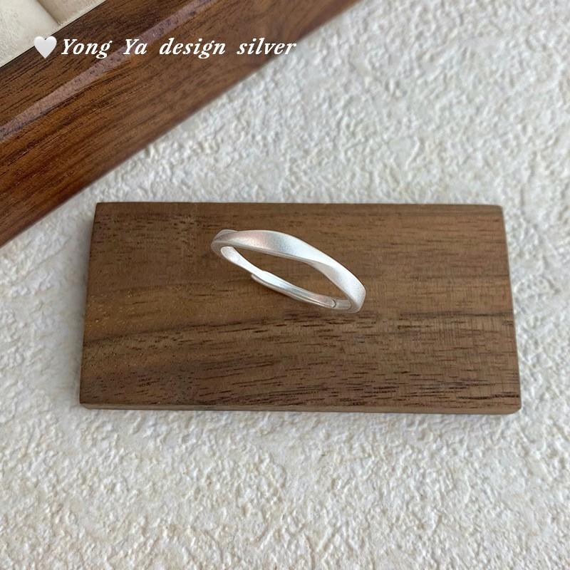 Minimalist Mbius Couple Rings Set Women Men Elegant Matching Fashion Jewelry Gift