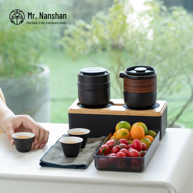 Nanshan Mr. Chinese Ceramic Gongfu Tea Set