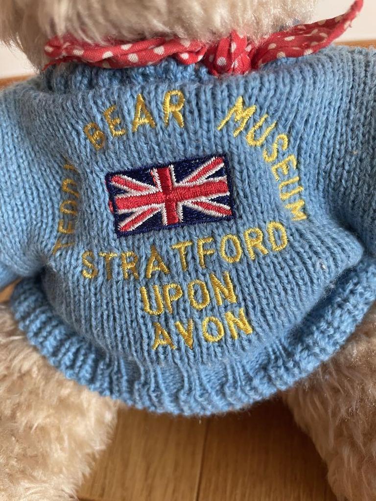 [USED] Teddy Bear, UK