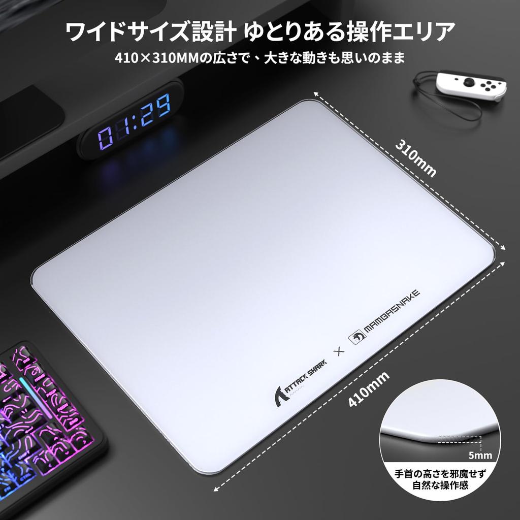 ATTACK SHARK CM05SE Vidro para Jogos 410 x 310 x 5mm Grande Temperado Esports 9H Durável Silencioso Estável Colmeia PU CNC Arredondado para Jogadores de PC Branco