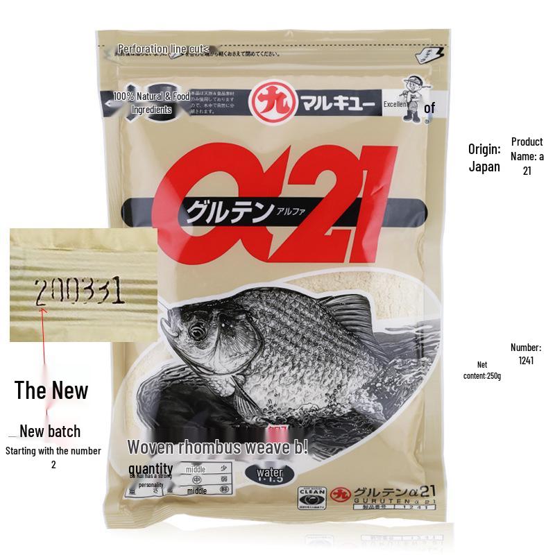

Marukyu Japan A21 Пшеничная белковая паста-приманка для карася и карпа, 250 г