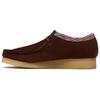 Botine – Botine