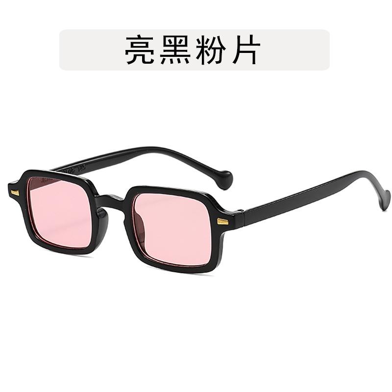 Vintage Retro Style Women's Sunglasses Square Shape Rivets Decoration Sun Glasses Women Travelling Driving Men Sunglass