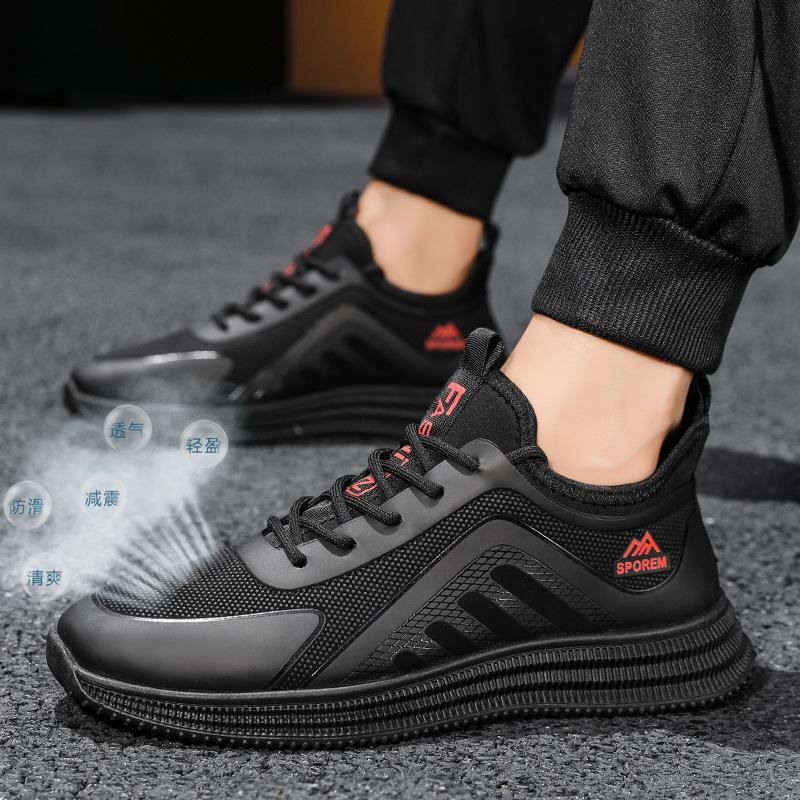 Lightweight soft-soled casual comfortable shoes Thin flat-soled dirt-resistant lightweight non-slip sports shoes